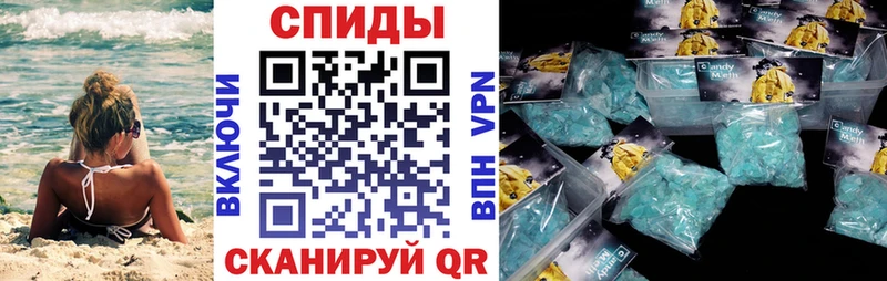 Купить закладки  Мантурово  Amphetamine Premium 