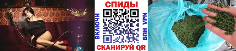 Купить  Мантурово  БУТИРАТ вода 