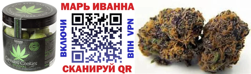 Cannafood марихуана  Купить где  Мантурово 