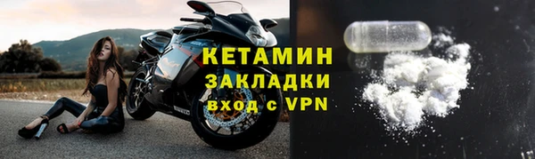 a pvp Зеленокумск
