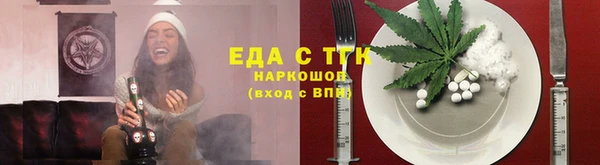 a pvp Зеленодольск