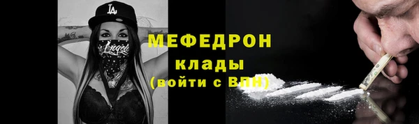 a pvp Зеленокумск