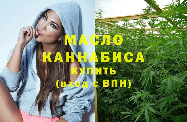 a pvp Зеленокумск
