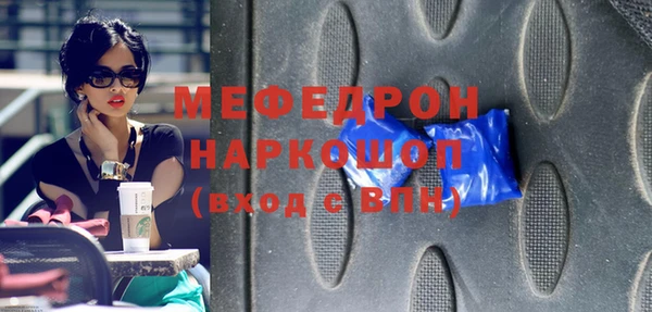 a pvp Зеленокумск