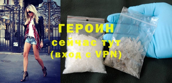 a pvp Зеленодольск