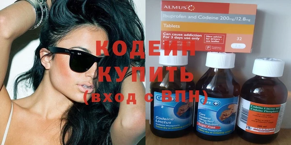 a pvp Зеленокумск