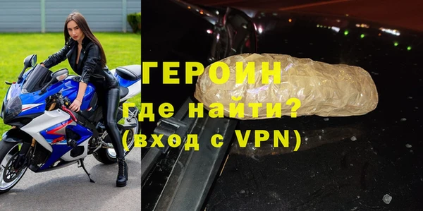 a pvp Зеленодольск