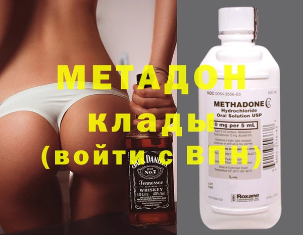 ПСИЛОЦИБИНОВЫЕ ГРИБЫ Зерноград