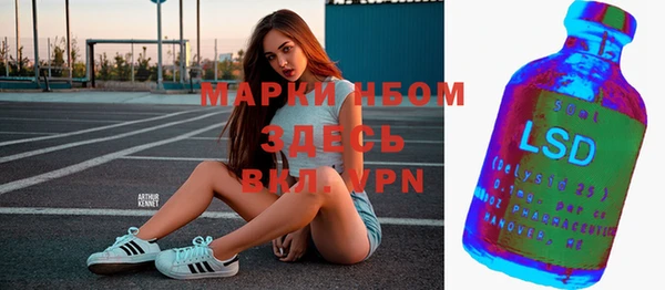 a pvp Зеленодольск