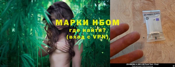 a pvp Зеленокумск