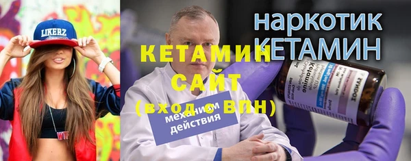 a pvp Зеленокумск
