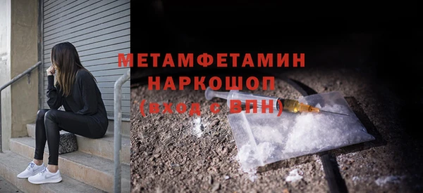a pvp Зеленокумск