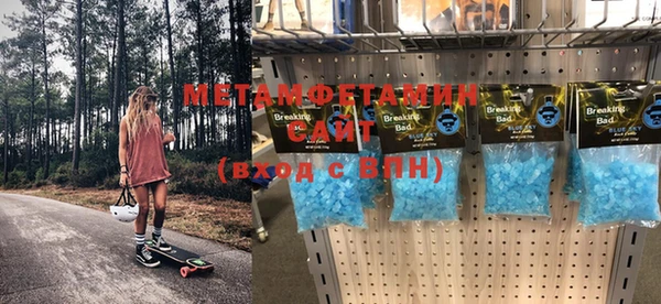 a pvp Зеленокумск