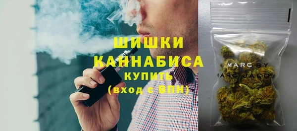 ПСИЛОЦИБИНОВЫЕ ГРИБЫ Зерноград