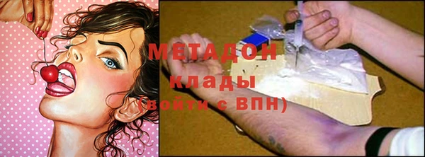 кокаин колумбия Киров