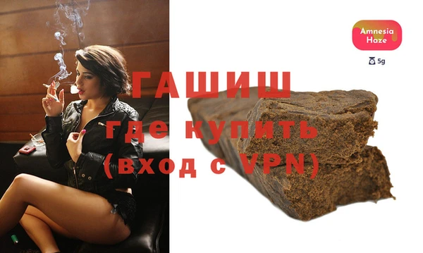 a pvp Зеленокумск