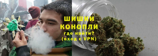 a pvp Зеленокумск